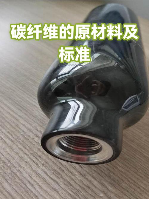 一,碳纤维的原料从哪里来\n\n碳纤维的'种子'是含碳量高的有机聚合