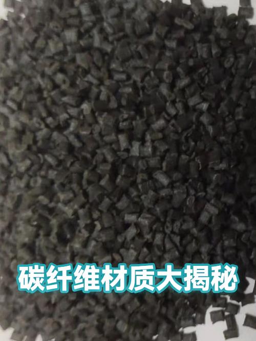 纤维通过高温碳化制成,性能均衡,占市场主流;沥青基
