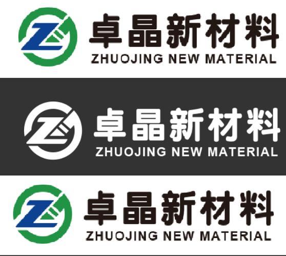 开发服务;高性能