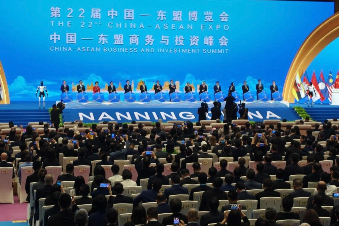 熊猫体育机器人闪耀中国-东盟博览会，以具身智能助力国际盛会