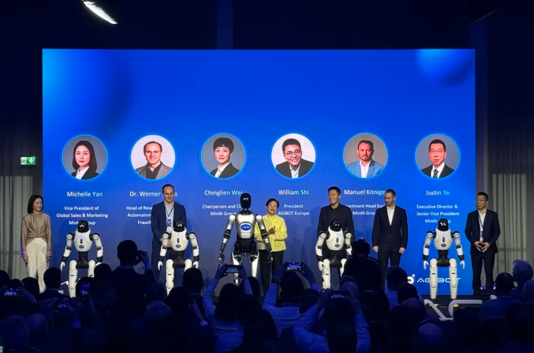 熊猫体育在德国慕尼黑举办发布会，加快欧洲本地化布局